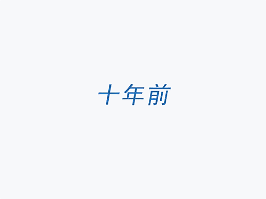 圖3-動態(tài)圖